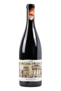 Landauer-Gisperg Thermenregion Cuvée Rot Cuvée Amphore Rot Weinshop-SANTO
