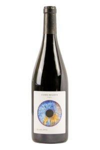 Michael Opitz Neusiedlersee Cuvée Rot Cuvée Reserve Tiglet Weinshop-SANTO